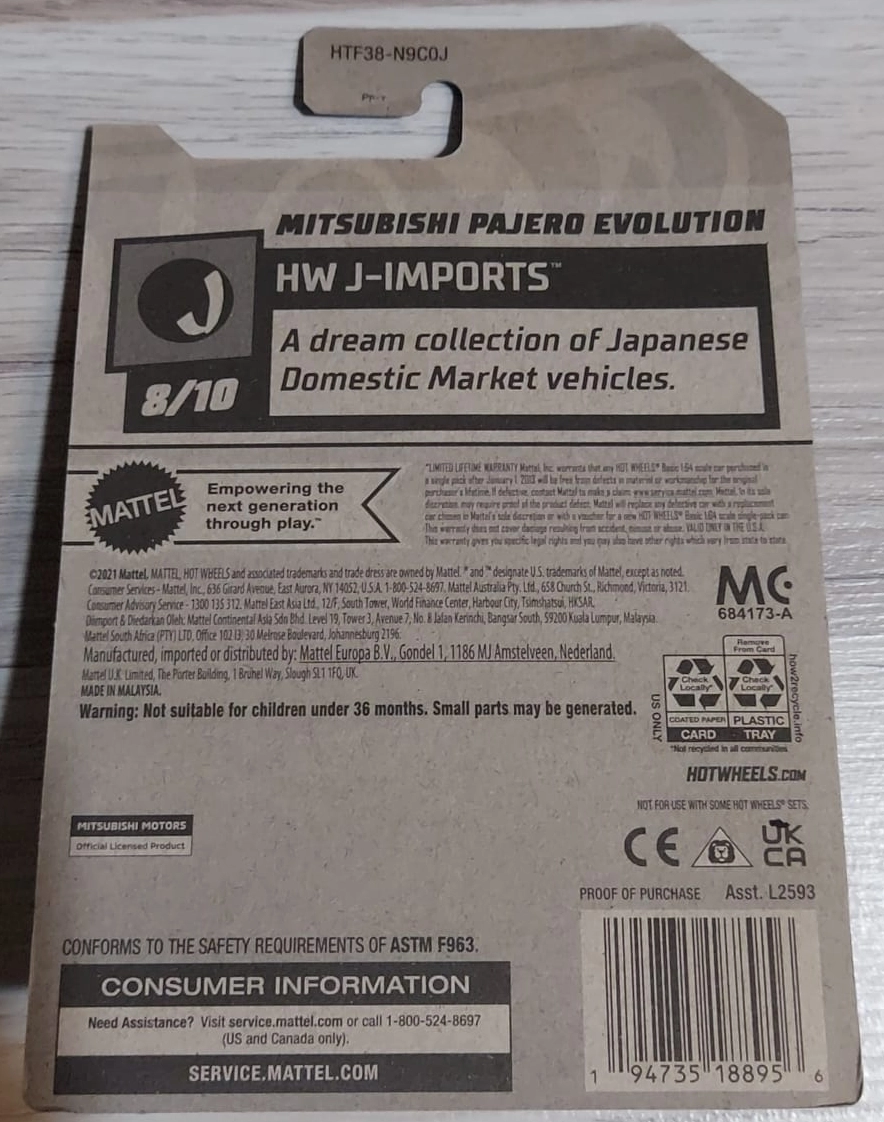 Hot Wheels Mitsubishi Pajero Evolution STH